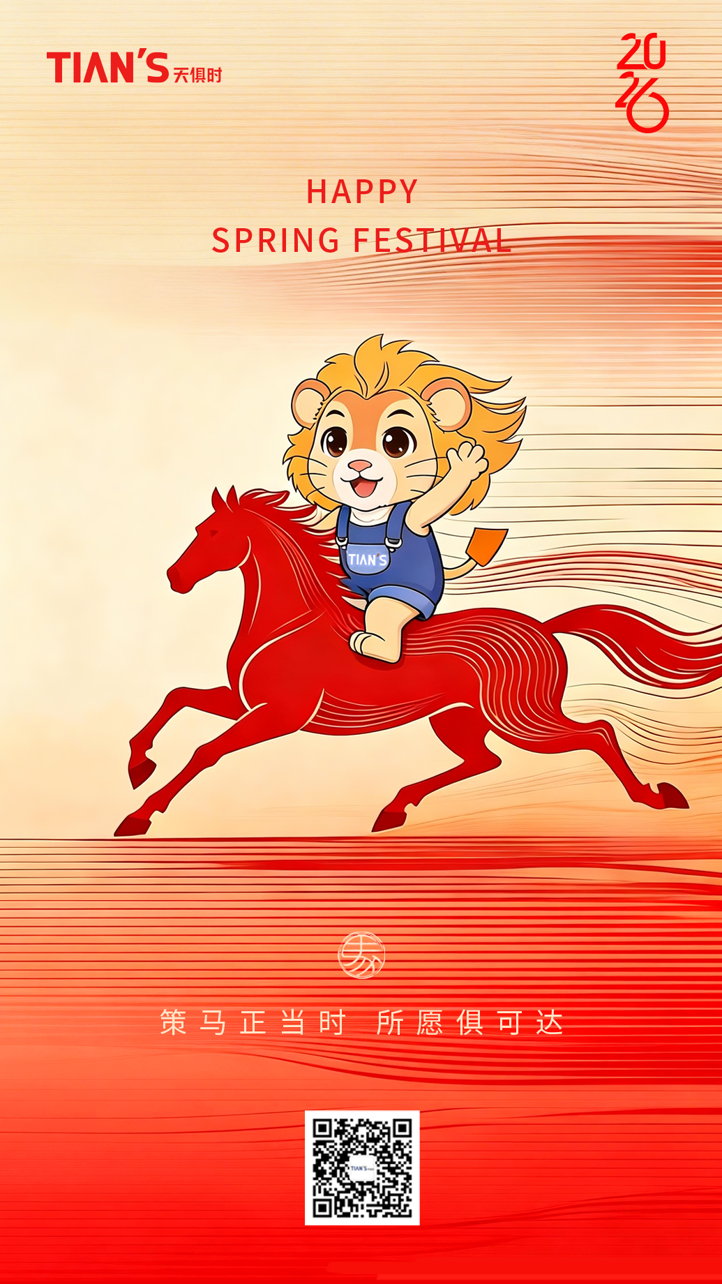 BCGAME(中国)官方网站