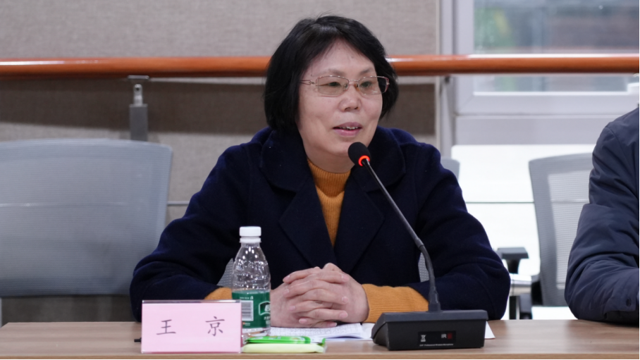 BCGAME(中国)官方网站