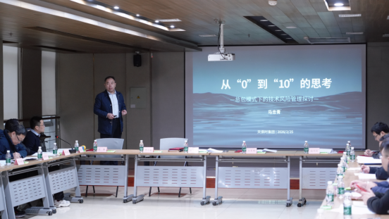 BCGAME(中国)官方网站