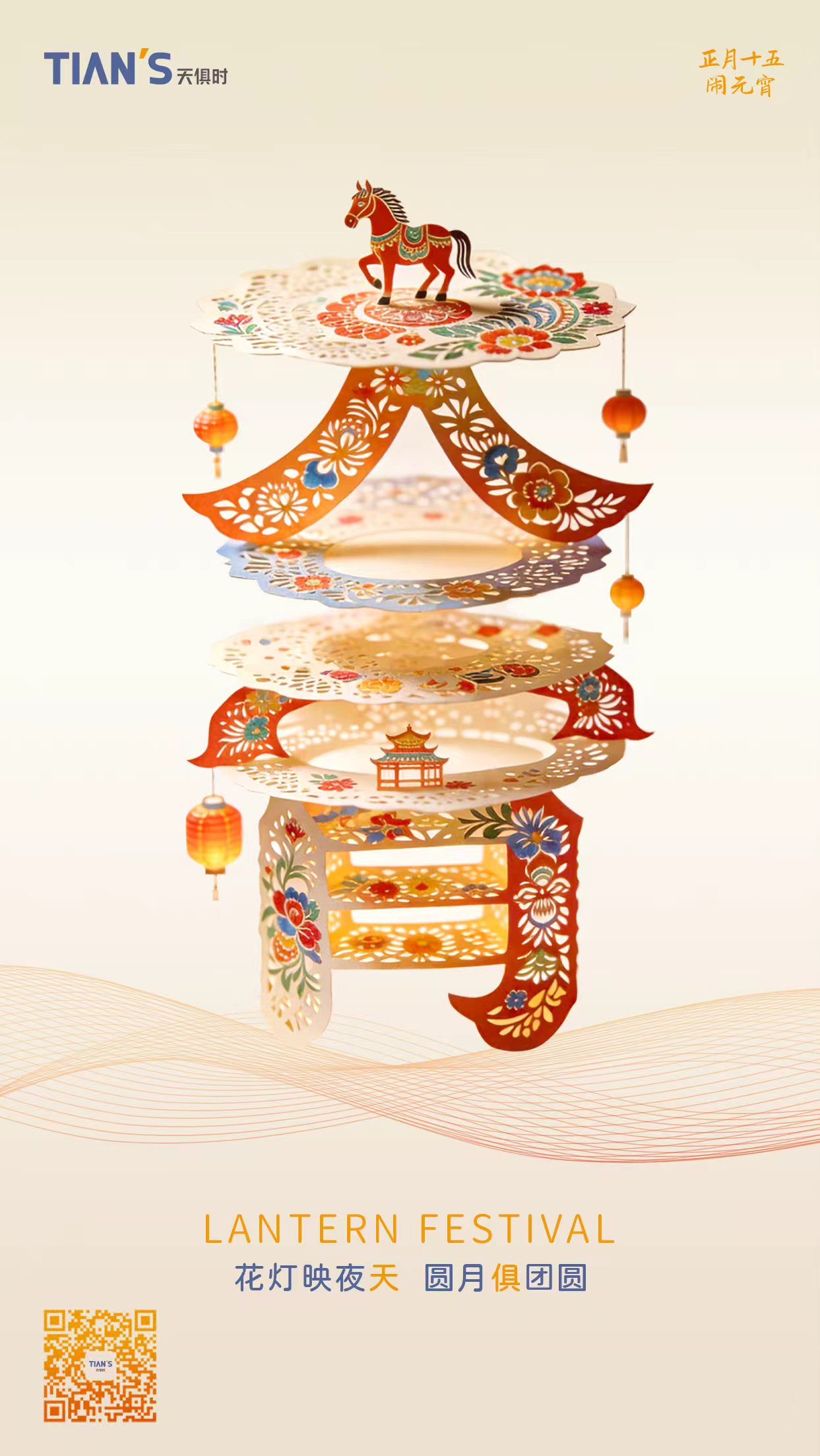 BCGAME(中国)官方网站