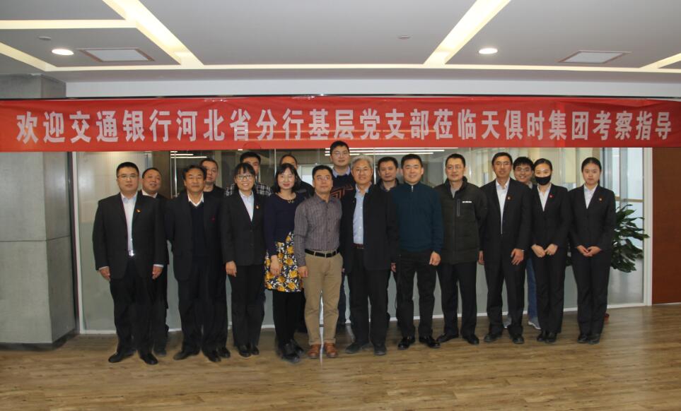 BCGAME(中国)官方网站