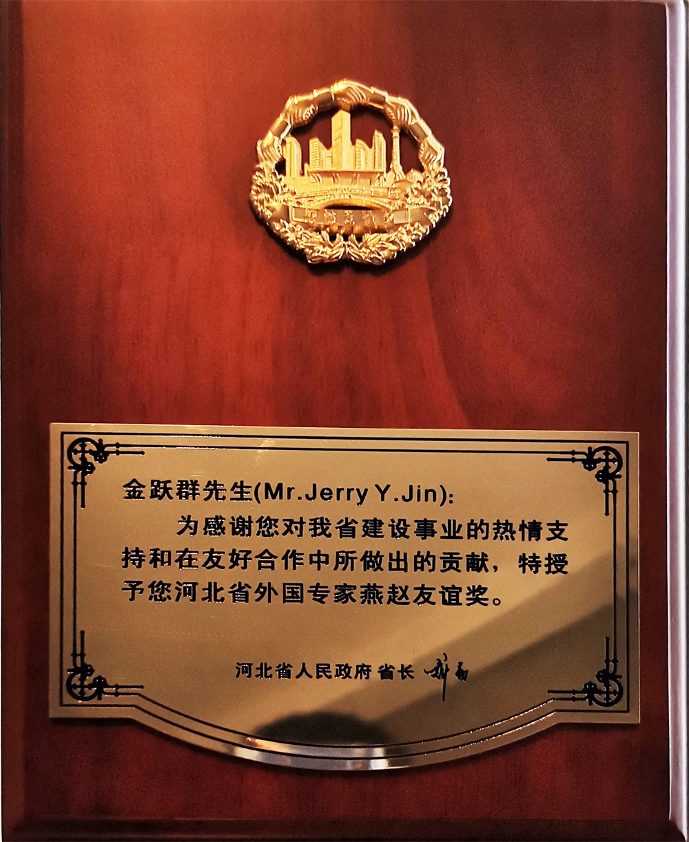 BCGAME(中国)官方网站