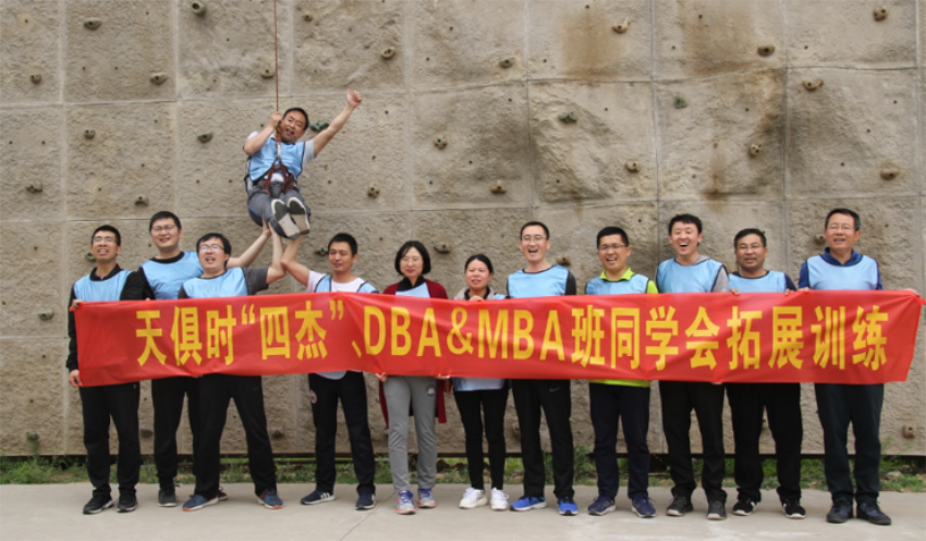 BCGAME(中国)官方网站