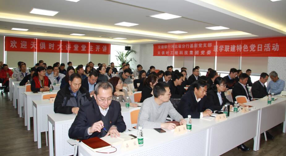 BCGAME(中国)官方网站