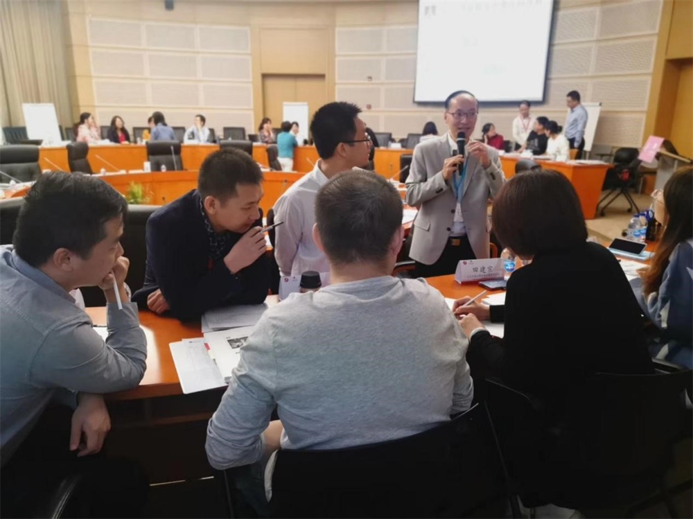 BCGAME(中国)官方网站