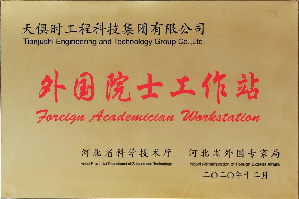 BCGAME(中国)官方网站