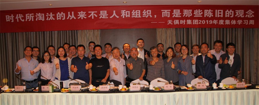 BCGAME(中国)官方网站