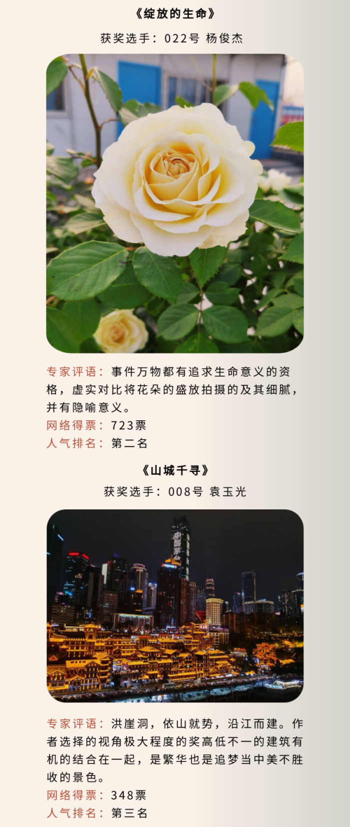 BCGAME(中国)官方网站