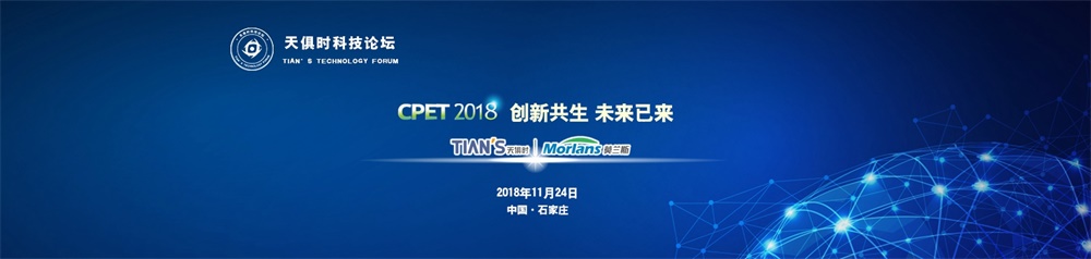 BCGAME(中国)官方网站