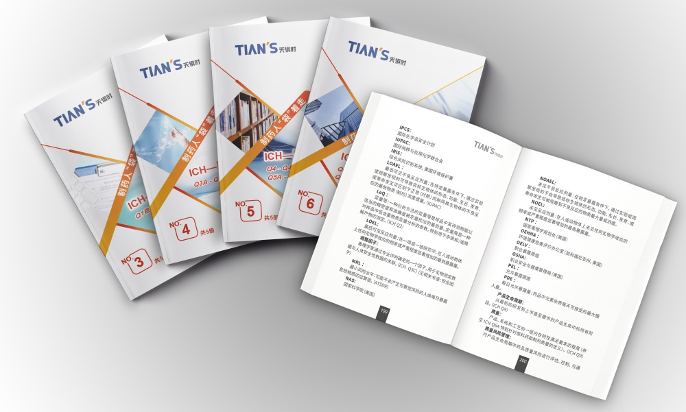 BCGAME(中国)官方网站