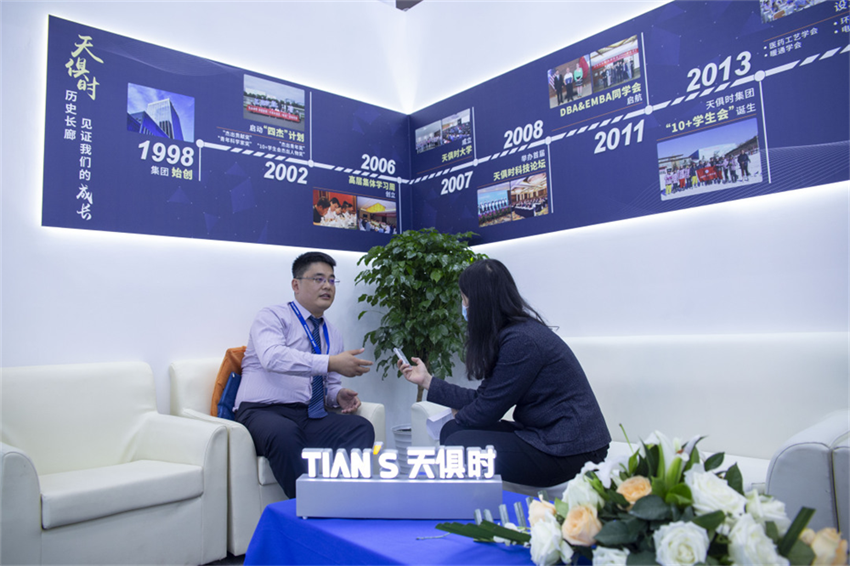 BCGAME(中国)官方网站