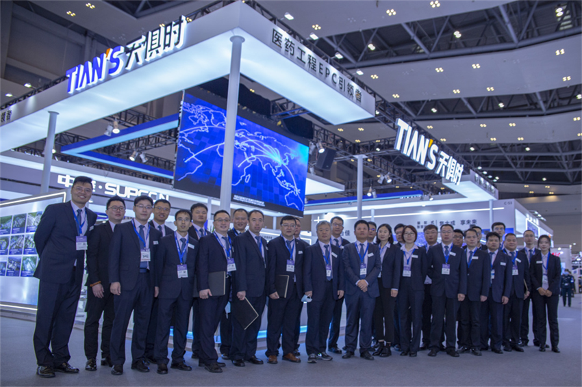 BCGAME(中国)官方网站