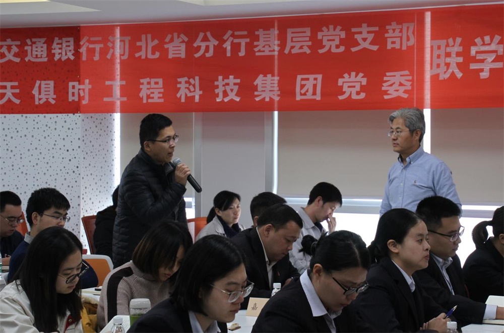 BCGAME(中国)官方网站