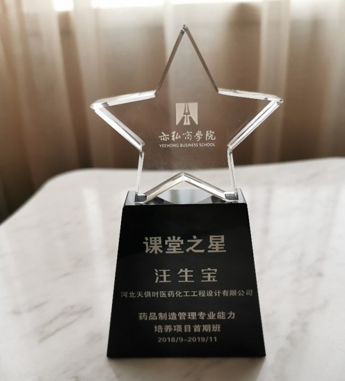 BCGAME(中国)官方网站