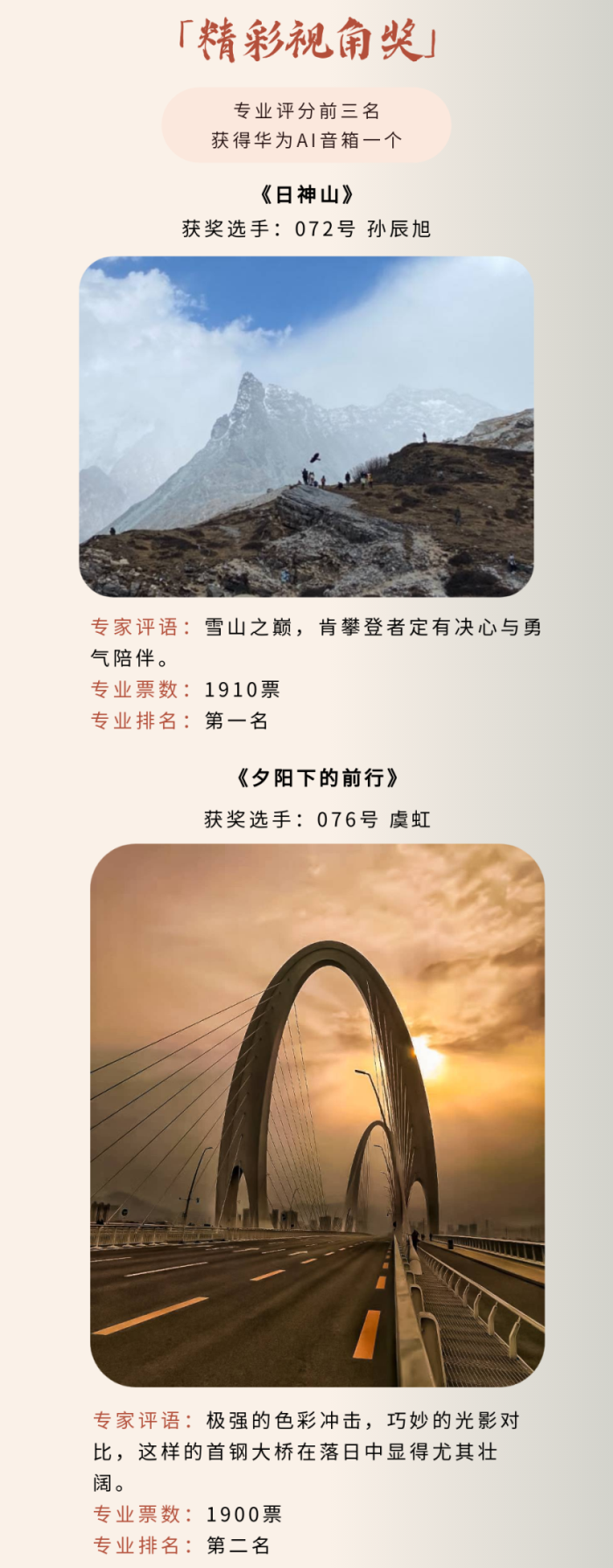 BCGAME(中国)官方网站